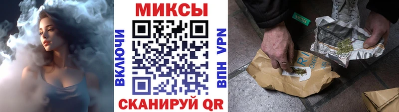 БУТИРАТ оксибутират  Боровичи 
