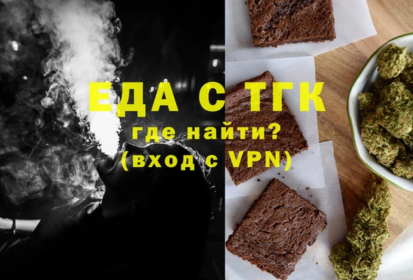 тгк Коряжма