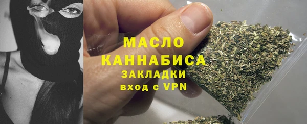 a pvp Богданович