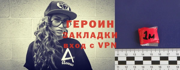 a pvp Богданович