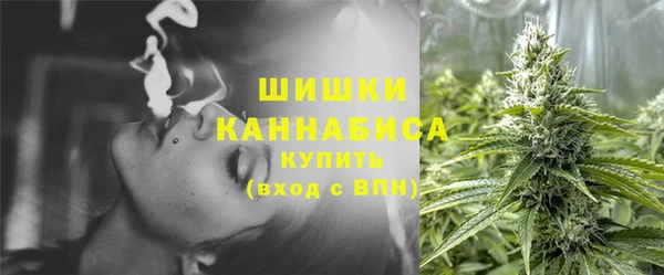кокаин перу Белоозёрский