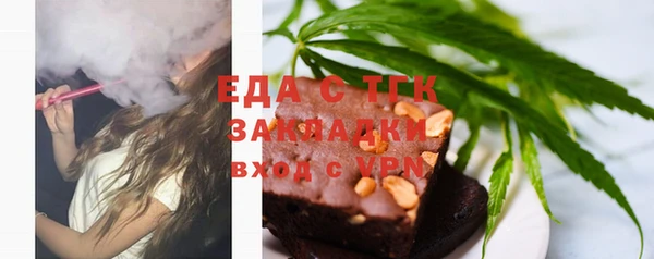 a pvp Богданович