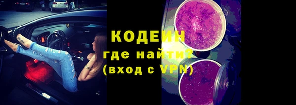 круглые Беломорск