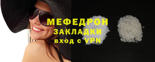 a pvp Богданович