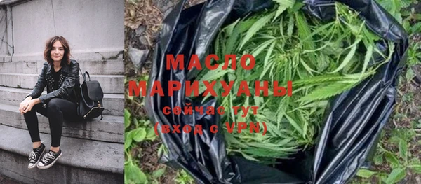прущие крисы Богородицк