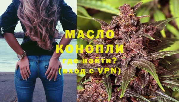 круглые Беломорск