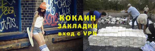 a pvp Богданович