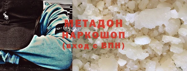 a pvp Богданович