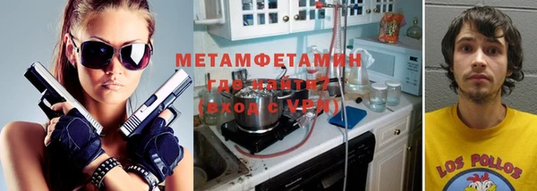 дмт Богородск